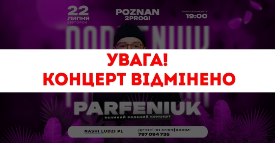 Poznań