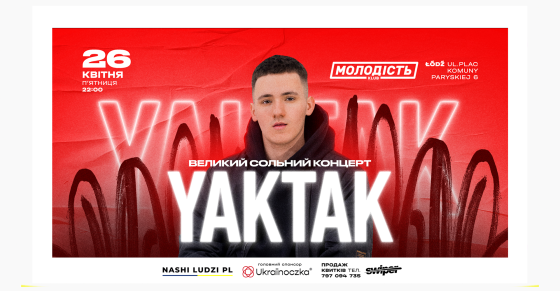 Yaktak